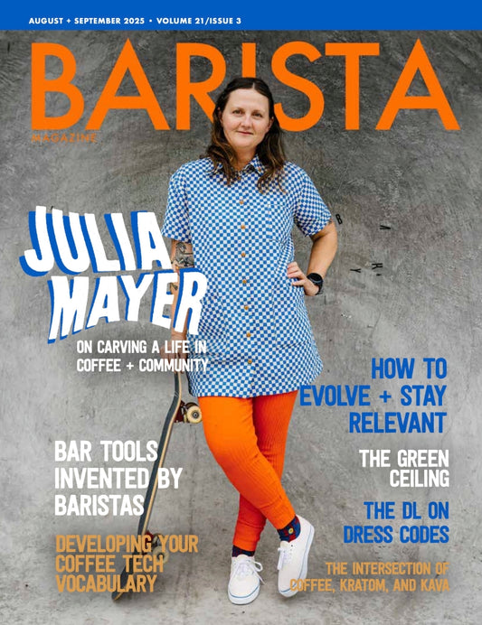 August + September 2025 Issue