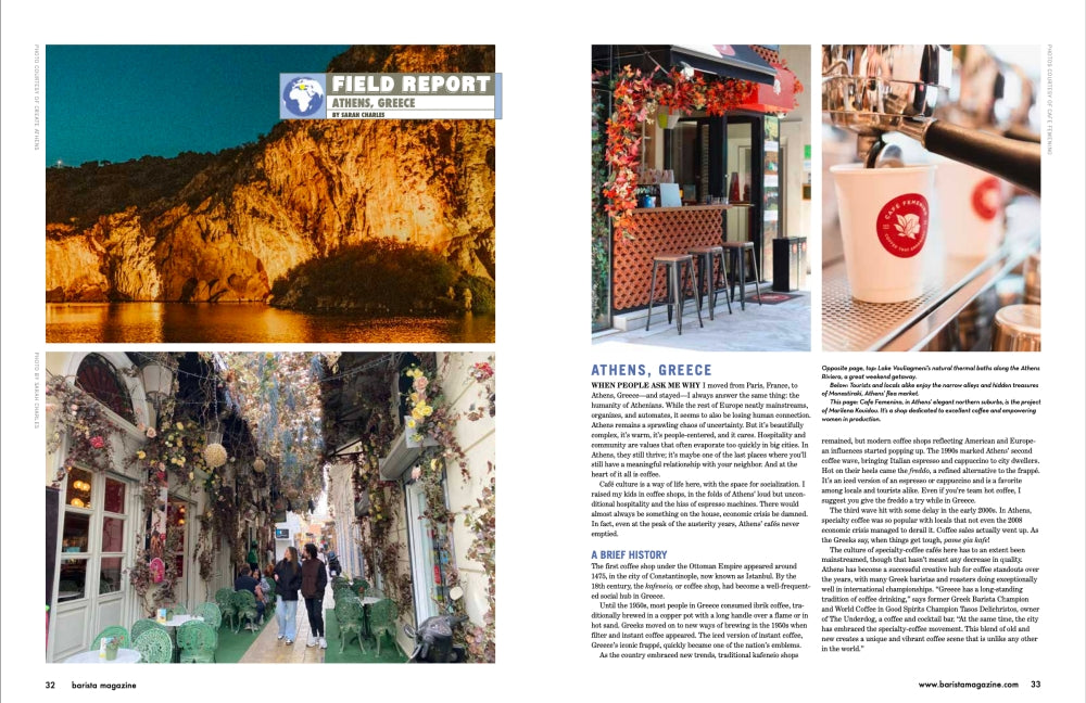 June + July 2023 Issue